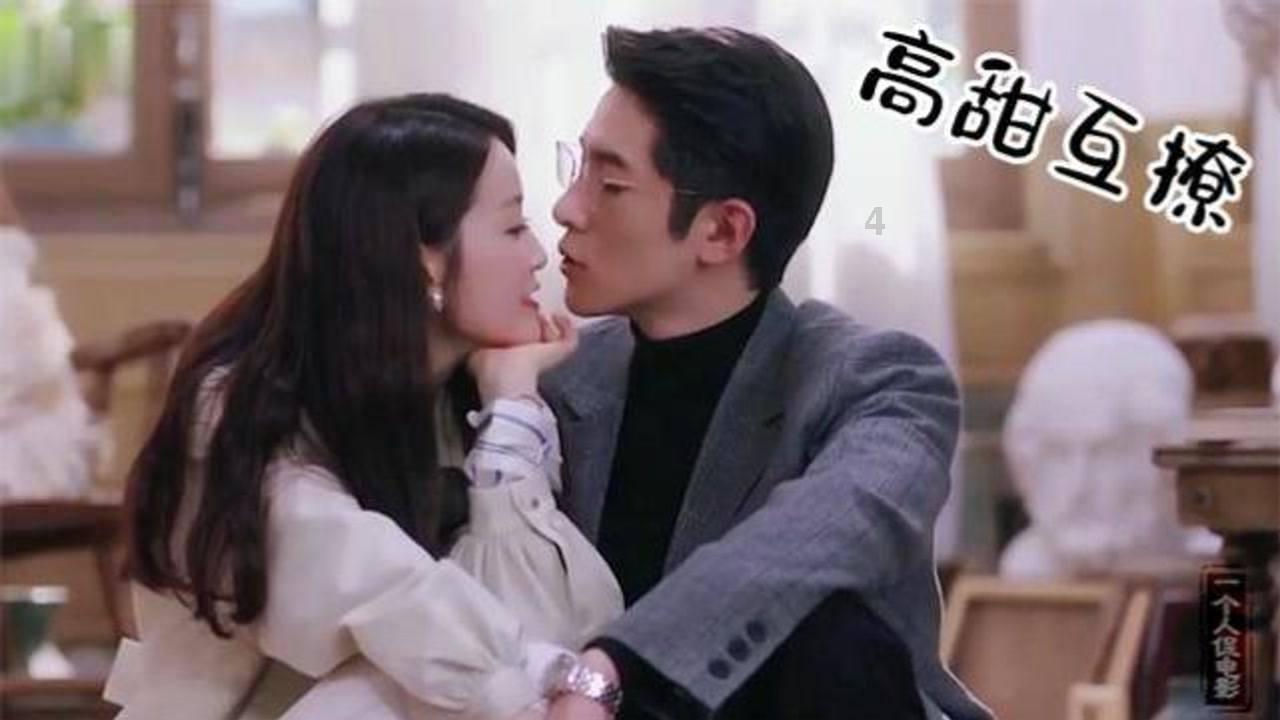 郭晶晶下嫁百亿顶级豪门后,三块钱的发圈一直戴,“华服”不过千元