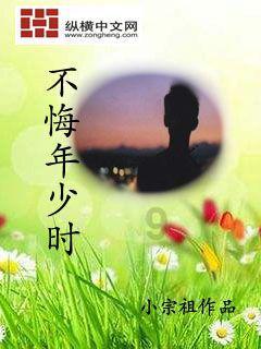 市公路局进村开展 “消费帮扶助农周”活动