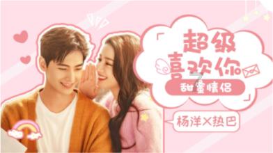 左右消消看