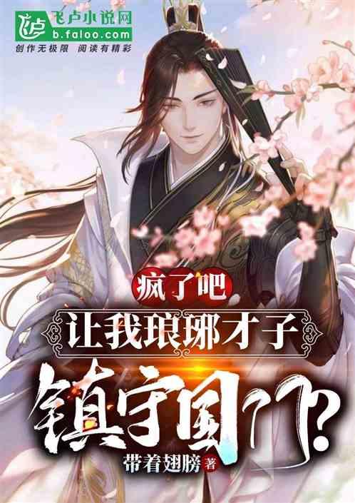你亲测有效的不花钱护发小妙招吗？