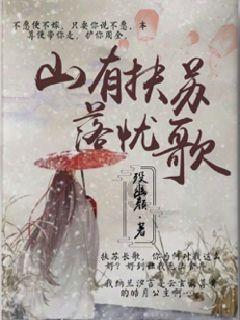 万词王
