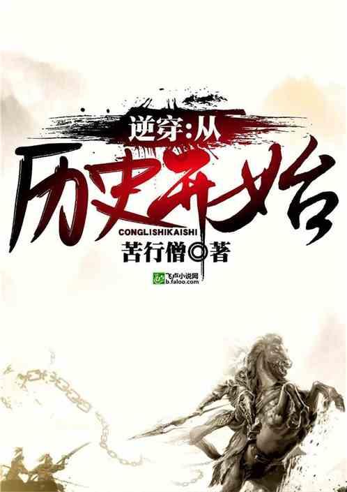 要闻关注丨迎泽区六届人大常委会第二十一次会议召开