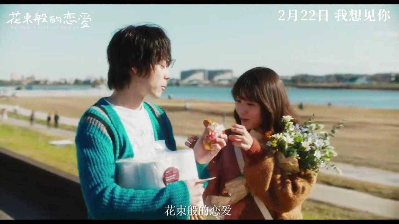巴山肉牛回风旗舰店开业