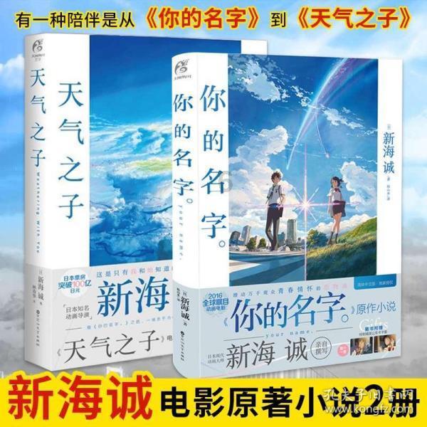 脑洞小老弟无实名认证