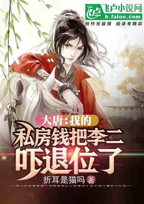 左右消消看
