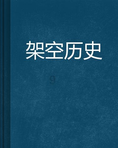 行车途中 险些丧命!轿车挡风玻璃被货车厢门迎面击碎“交警判定货车司机全责”