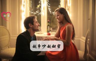江苏人均可支配收入首进“5万+”