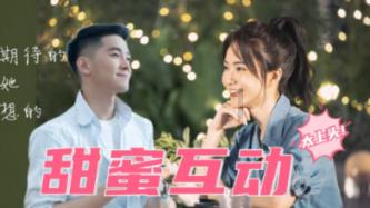 这张图片出自eva第几集啊？游戏画面