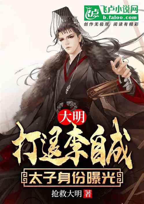 二战日本载有40吨黄金船,被击沉福建海域,打捞时却发现了什么?