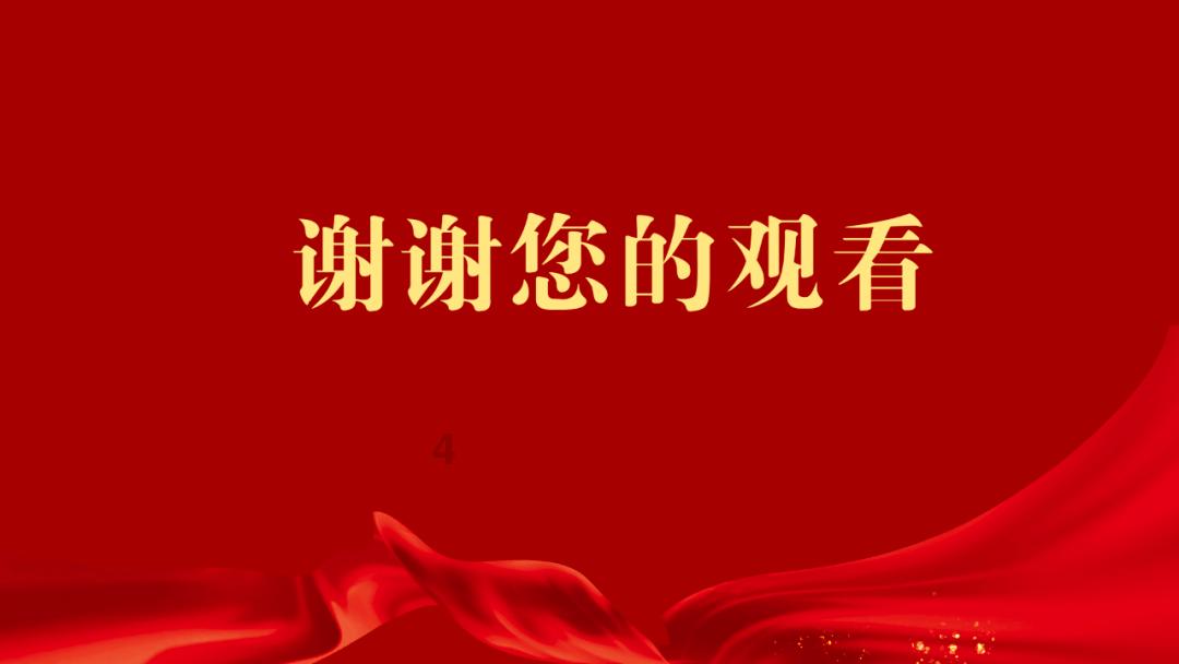 生化危机2