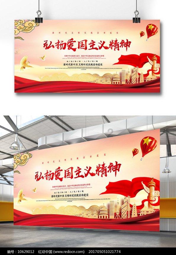 燃烧吧大脑装瓶子游戏