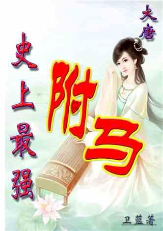 凭身份证就可申领公租房？假的！西安住建辟谣