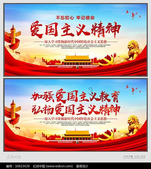 官塘社区：浓情腊八节 粥到暖人心