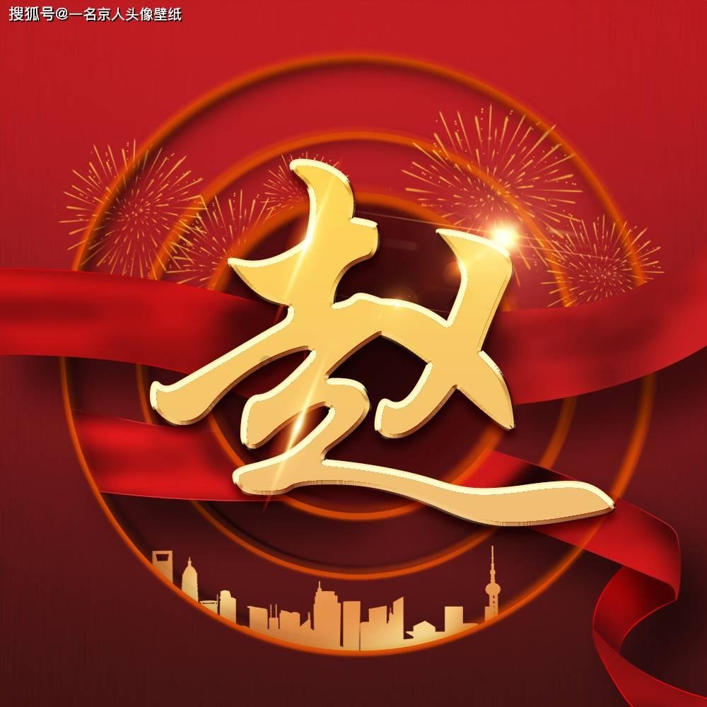 幻想纹章3.1