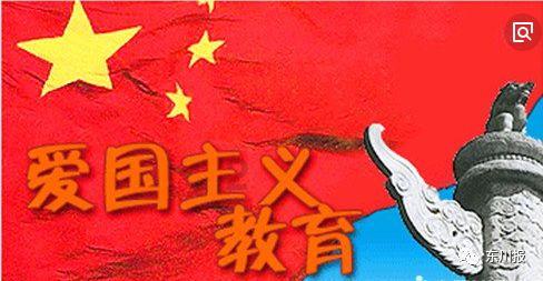 奥日与黑暗森林