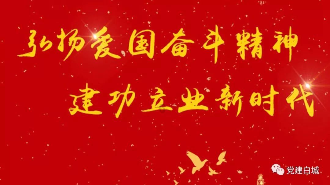 寻找奈良树花