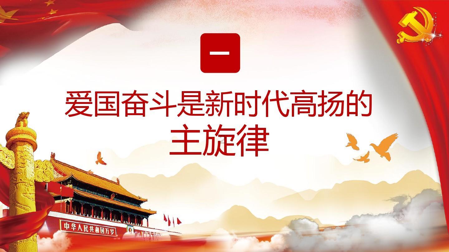 提档升级!桂林医学院附属口腔医院获批为三级口腔医院