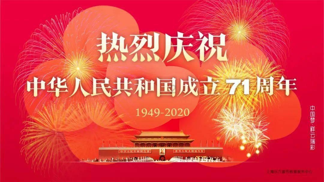 被困的初中生
