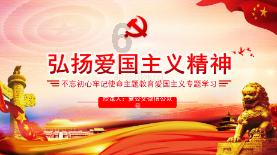 这是什么鸟蛋？？游戏画面