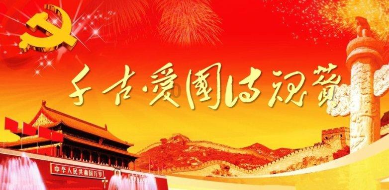 索尼《地平线 西之绝境》PC版宣传片发布!