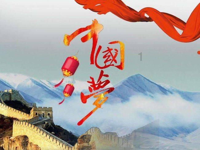 奔跑吧兄弟第五季