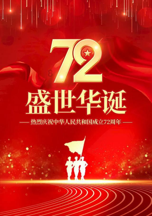逃离幻想冰淇淋场