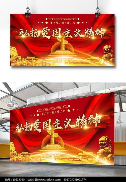 水浒传：不打不相识，入云龙公孙胜提起和阮氏三兄弟的相识经历游戏画面
