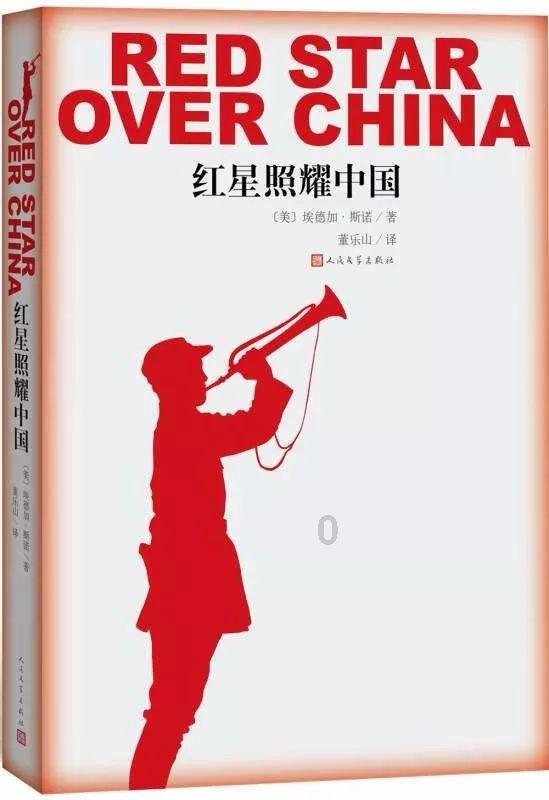 庆云县红色文化宣讲团厚植爱国情怀