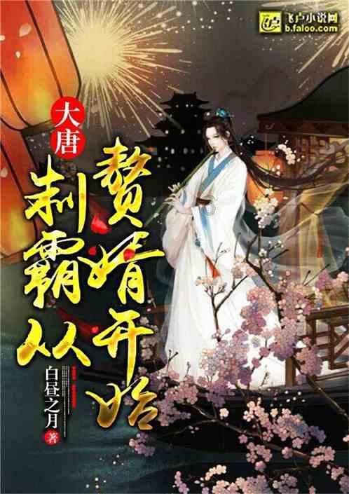 甲状腺癌为什么事最幸运的癌症？真的很容易治愈吗？游戏画面