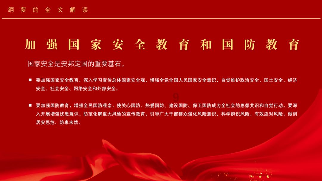 脐橙是什么意思啊,解决问题轻松便捷