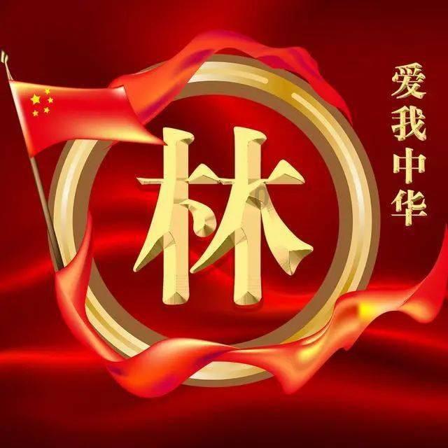 【神农架首届网评大赛79】东湖评论：此生定去神农架，别有天地非人间