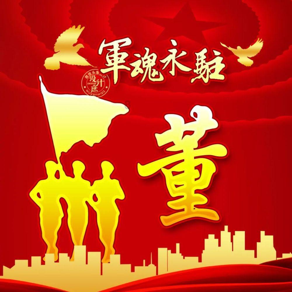 逗小猴开心系列182