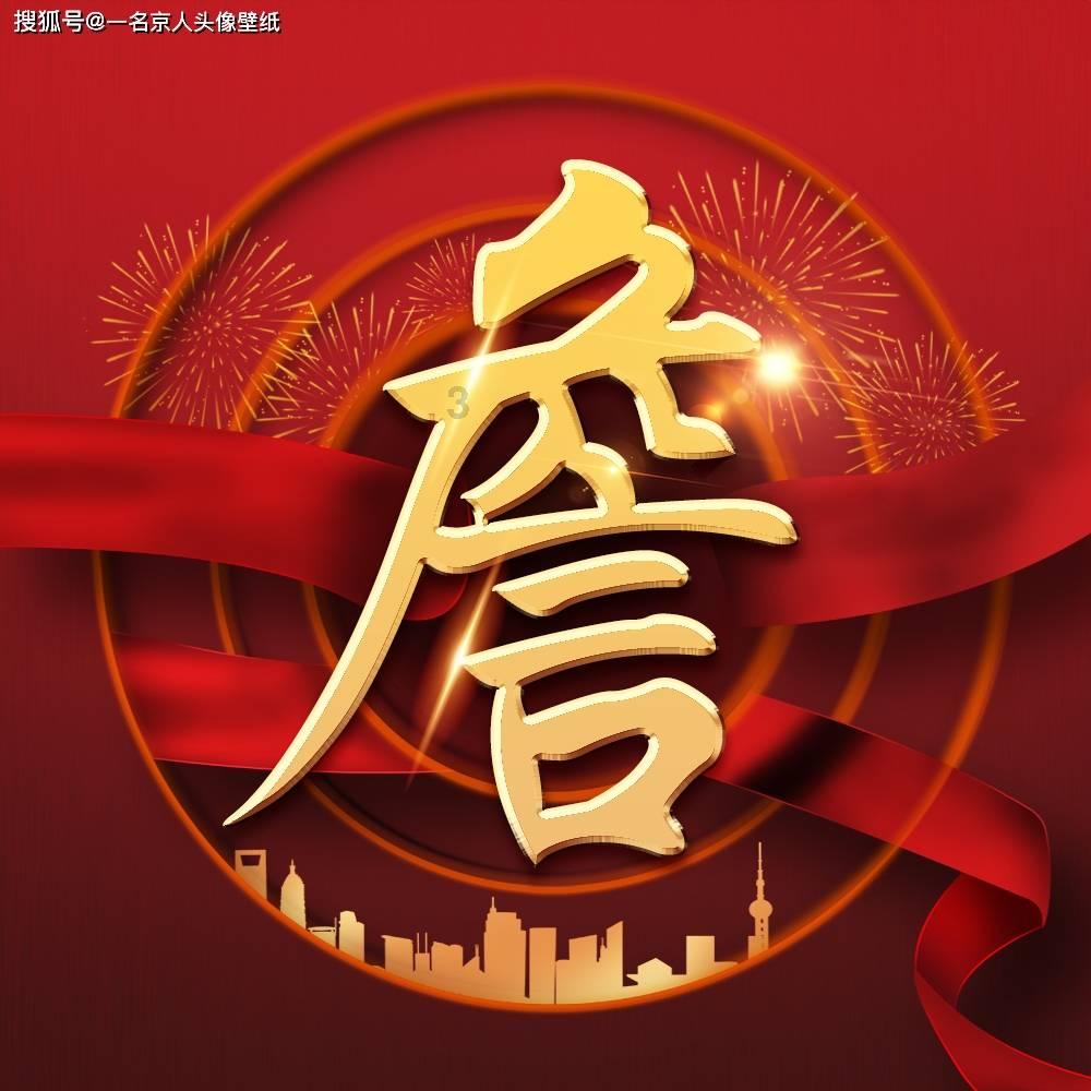 速算小天才