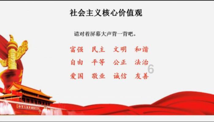 国家金融局青岛局:联合司法机关发布惩治车险诈骗典型案例