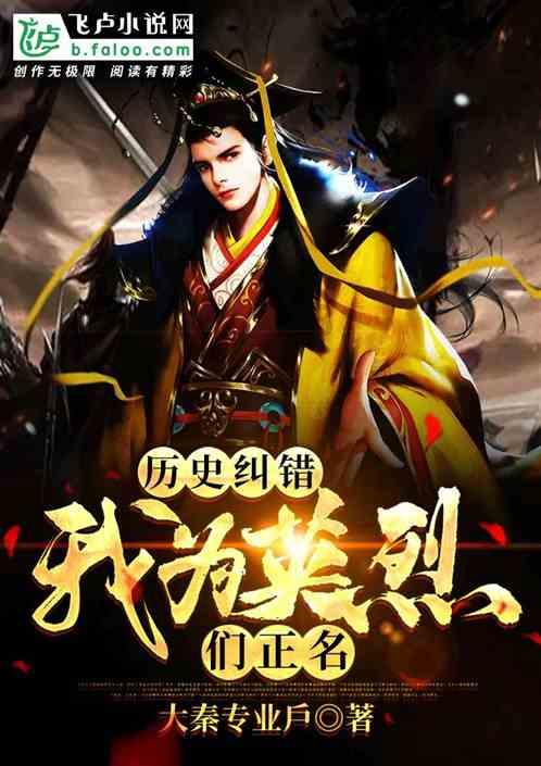 《风起洛阳》霸榜4天获央媒点名，这部剧为何如此豪横？游戏画面