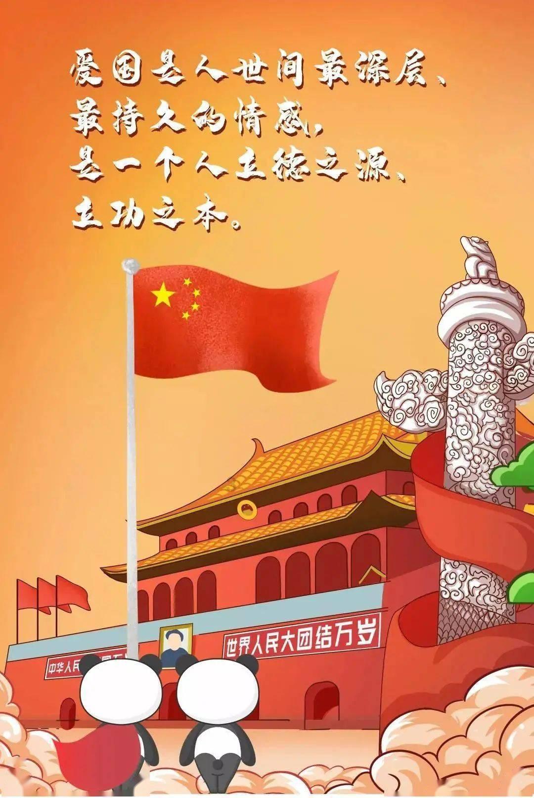 尘埃4