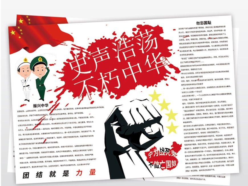 了解你有过被别人泼冷水的经历吗?你是怎么应对的?知识星球,深入探索专业领域
