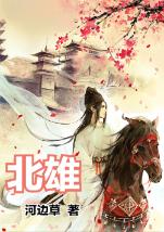 {{问答文章1}}游戏画面