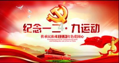 来!新年一起画个龙,点亮你的城市高光