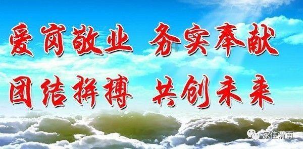 逃出白海豹洞