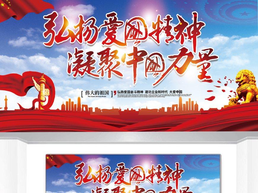 逃出漂亮花谷