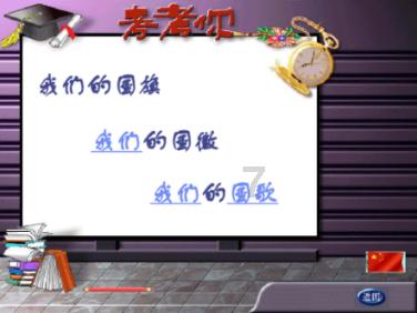 魔晶猎人跳跃者