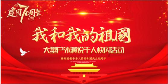 百傲化学涨停