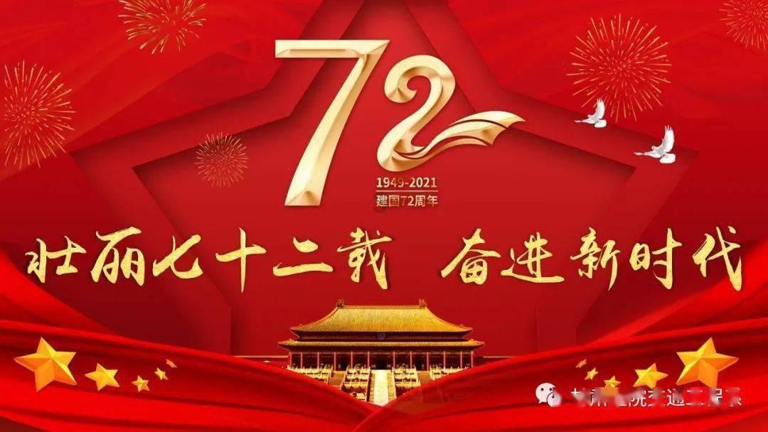 恭喜品牌“晋虎”将荣登CCTV-7国防军事频道展播！