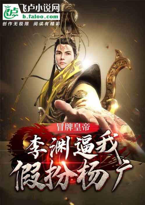 重装系统触摸板不能用怎么办
