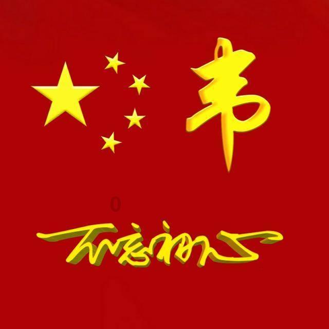清蒸鲫鱼怎样做好吃游戏画面