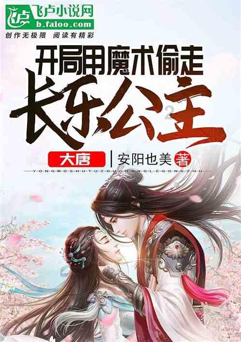 逗小猴开心系列187