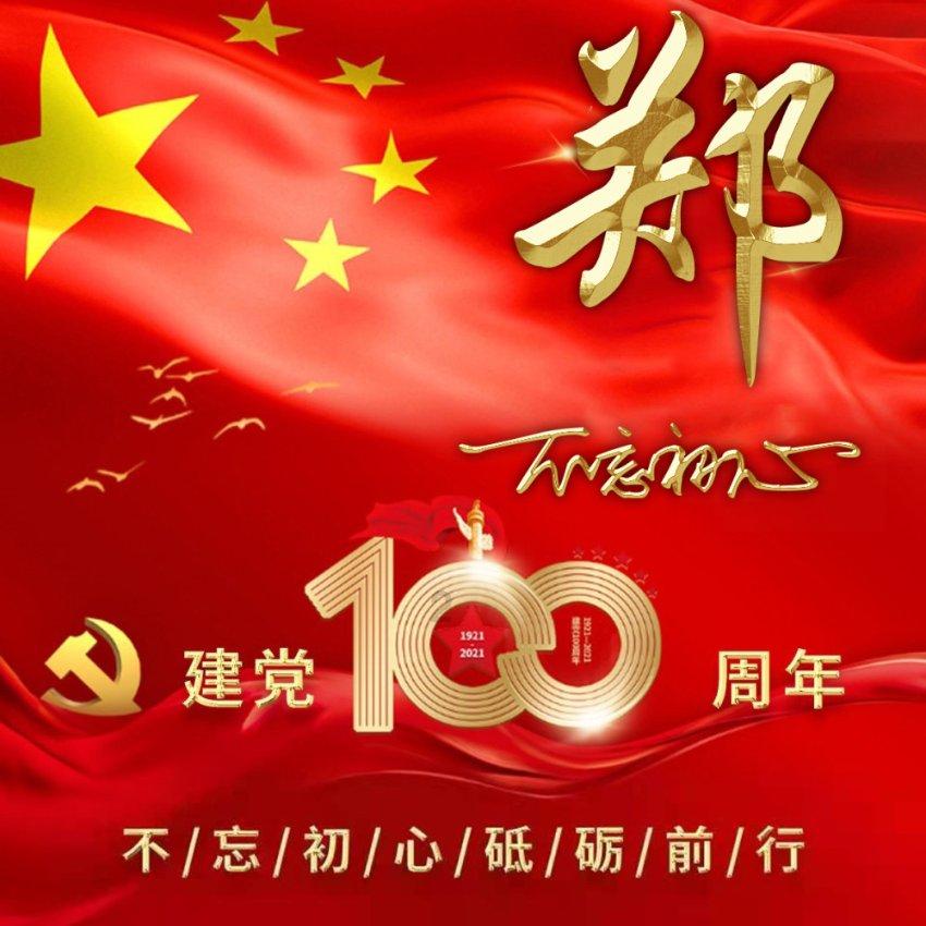 郭敬明成《演员请就位》话题担当，热闹之外演技类综艺究竟应该留下什么？
