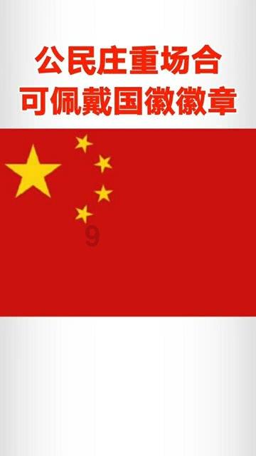 熊出没夺宝历险