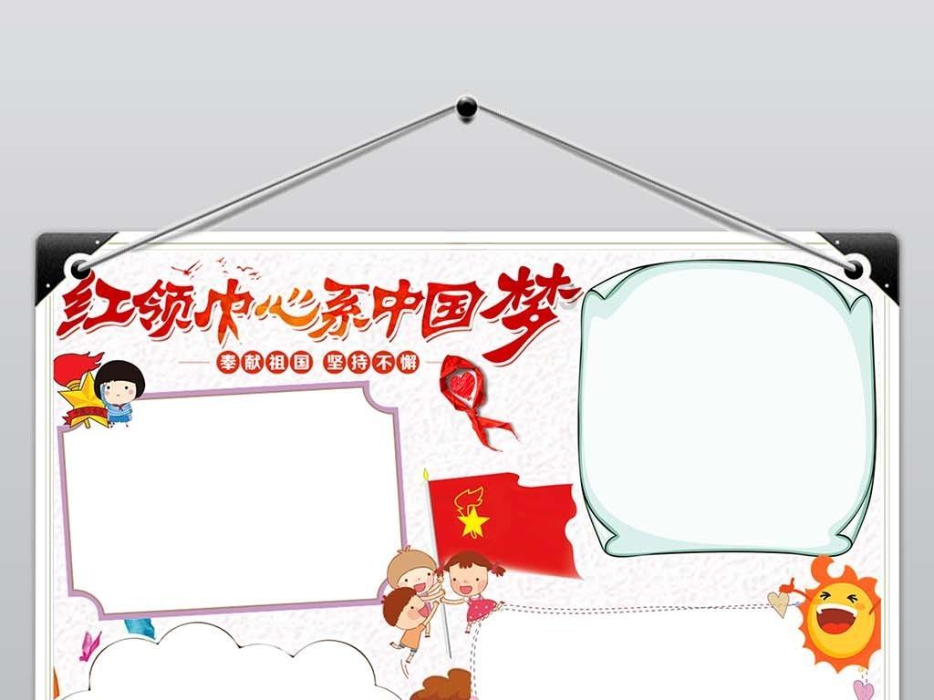 逃离诡异小镇